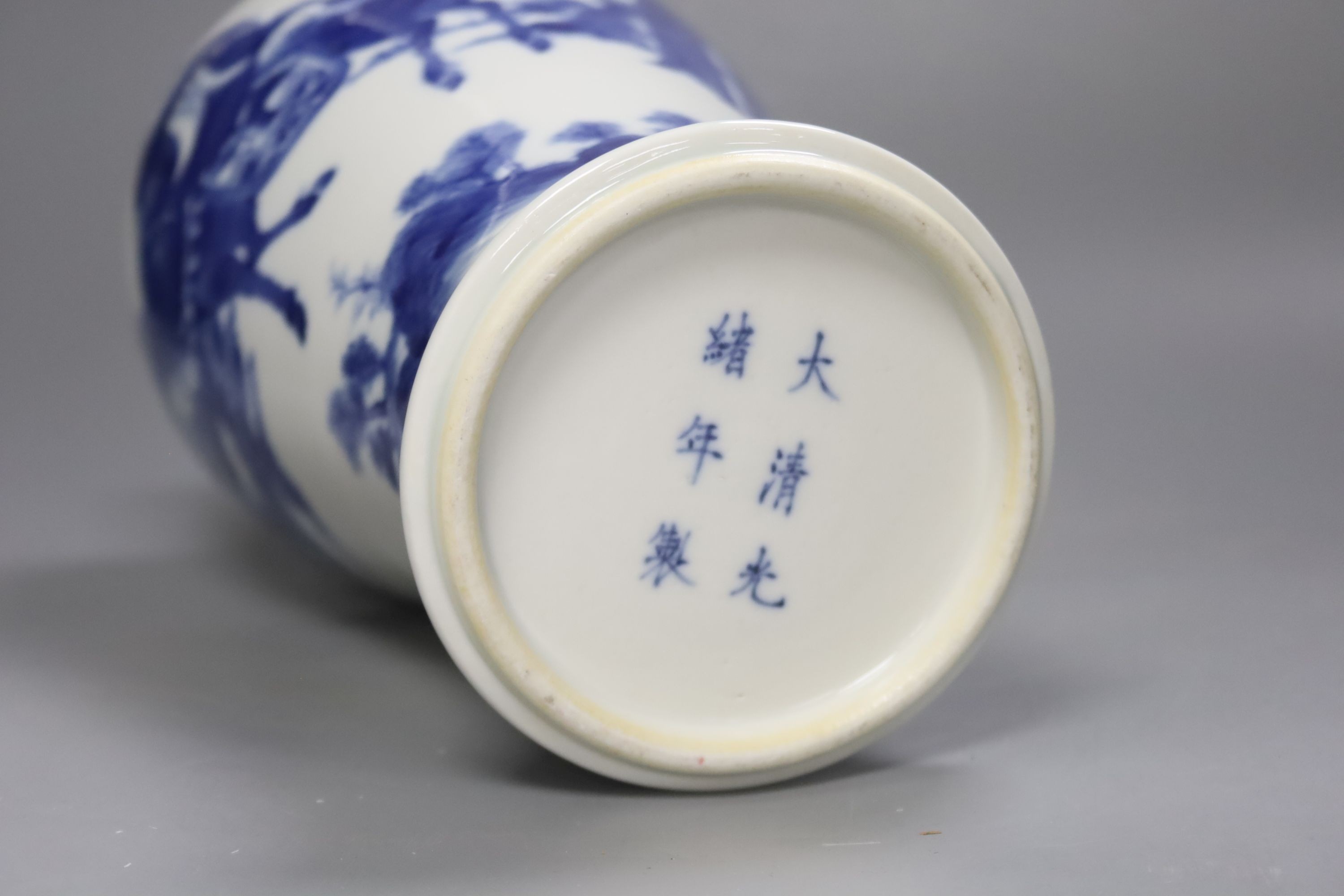 A Chinese blue and white vase with script, height 34cm